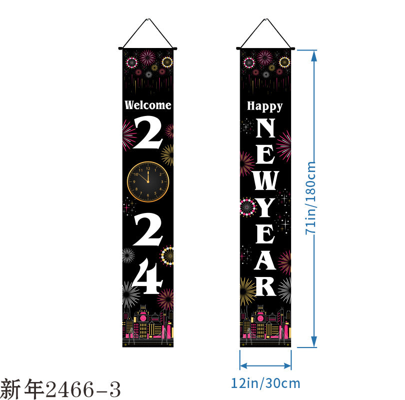 Wholesale 2024 New Year Couplets New Year Decoration